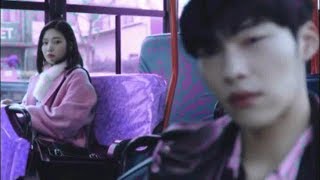 Kore Klip || Biraz Zor (The Great Seducer)