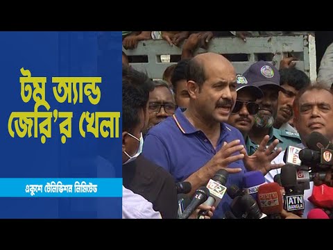 তেজগাঁওয়ে উচ্ছেদের খবর আগেই জেনে গেল ট্রাক মালিকরা