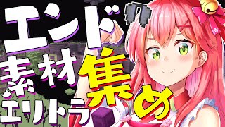 プルプァブロック