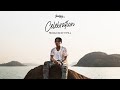 Joeboy Celebration Lyric Visualizer