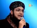 Karam Karam Maula Tahir Qadri