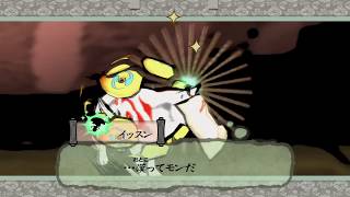 「大神」きれいな丸を描きたい　プレイ15