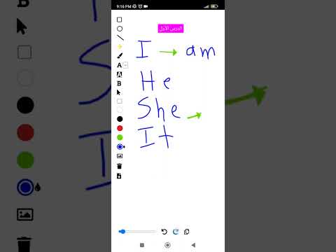 Whiteboard Pro