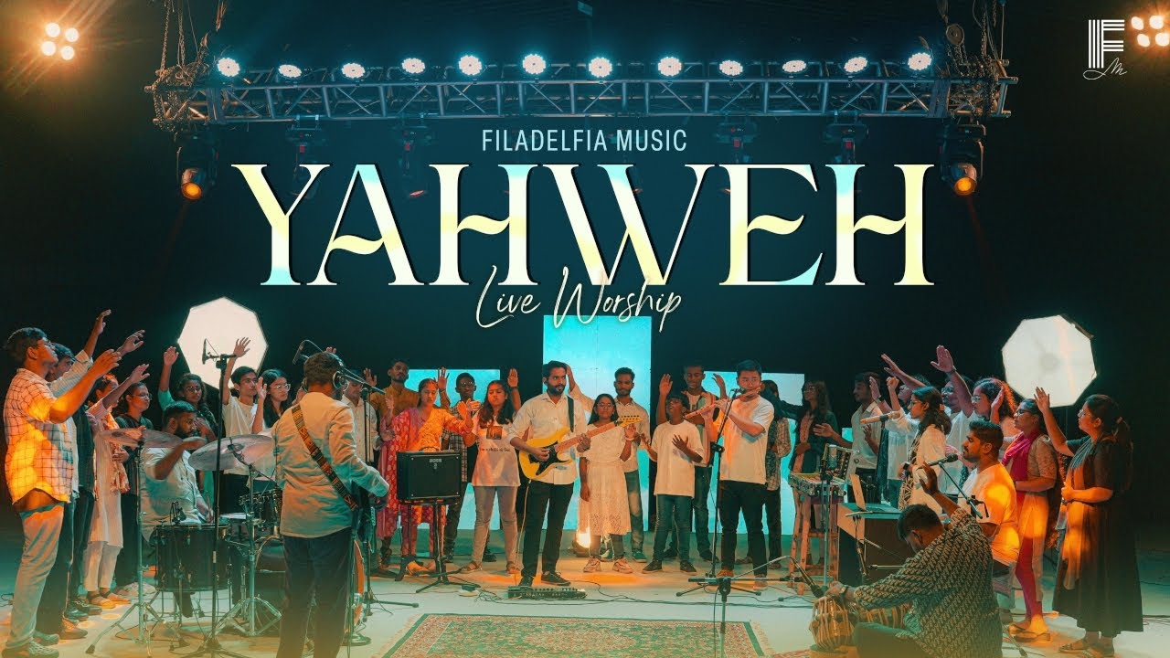 Yahweh