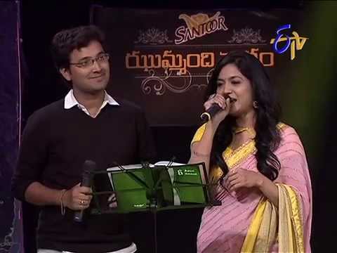 Jhummandi Naadam - ఝుమ్మంది నాదం – 20th January 2015