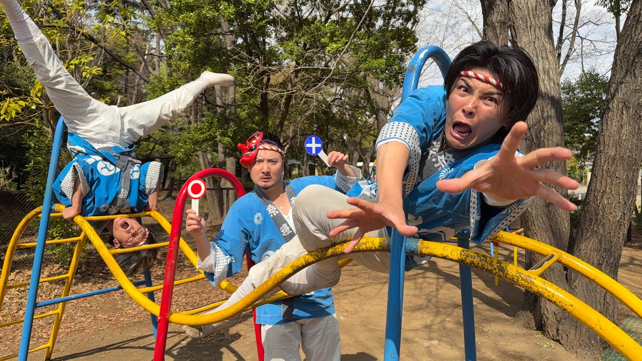 こうえんのあそびかた🛝