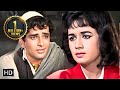 Ek Tha Gul एक था गुल और एक थी बुलबुल Jab Jab Phool Khile 1965 