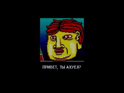 YUNG TRAPPA, ​i61, Thomas Mraz - Soul (Remix) [speed up]