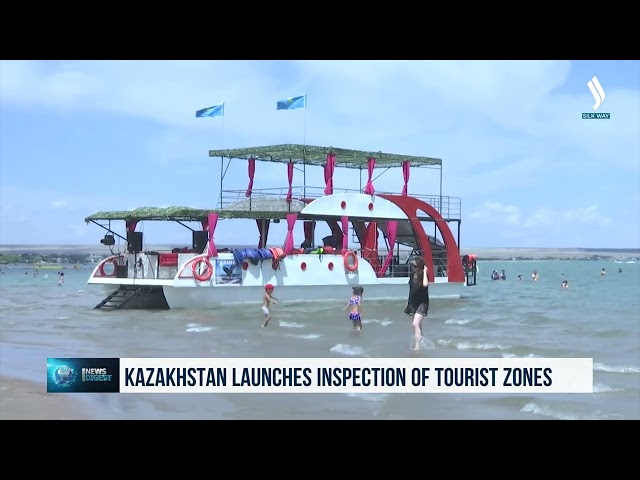 В Казахстане начата проверка туристических зон