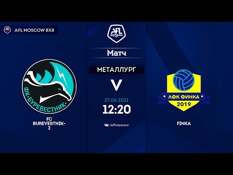 AFL21. Russia. Professional League. FC Burevestnik-2 - Finka