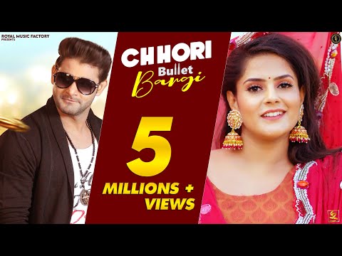 Chhori Bullet Bargi — watch video