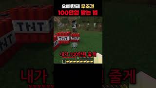 유튜브 썸네일