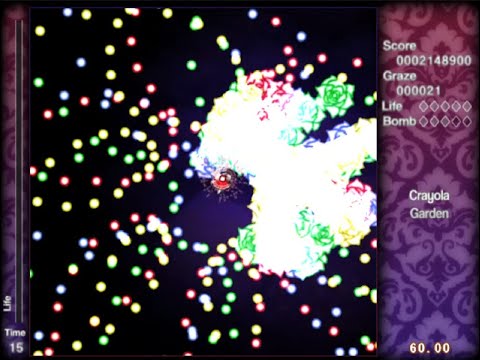 Touhou Danmakufu - Maudit Cadran