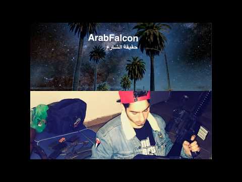 Arab Falcon No Way - صقر العرب مستحيل