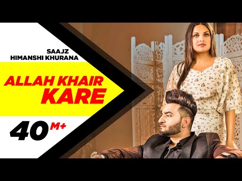 Allah Khair Kare — watch video