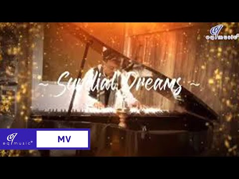 Richard Lingerman - Sundial Dreams