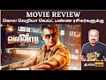 Valimai Movie review by jackiesekar  | Ajith Kumar | H Vinoth | Valimai  | வலிமை சினிமா விம
