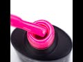 Gel Polish Komilfo Deluxe Series D174 (bright, intense pink, neon), 8 ml.