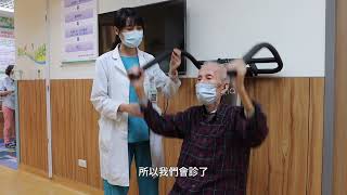 銀髮族健肺抗衰老│翁碩駿醫師