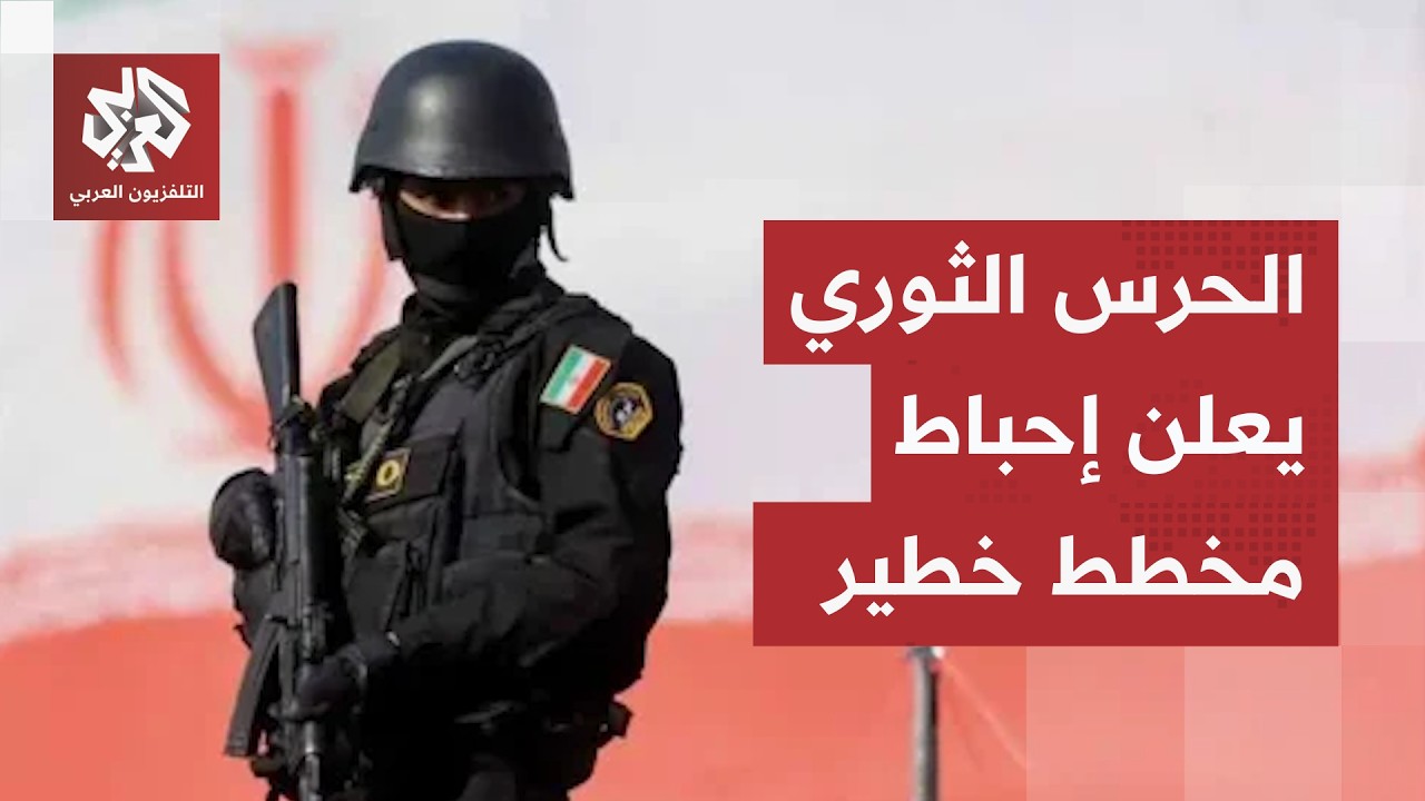 احتكاك عسكري قرب مضيق هرمز.. إيران تسقط مسيّرات وأميركا ترد باستهداف زوارق حر