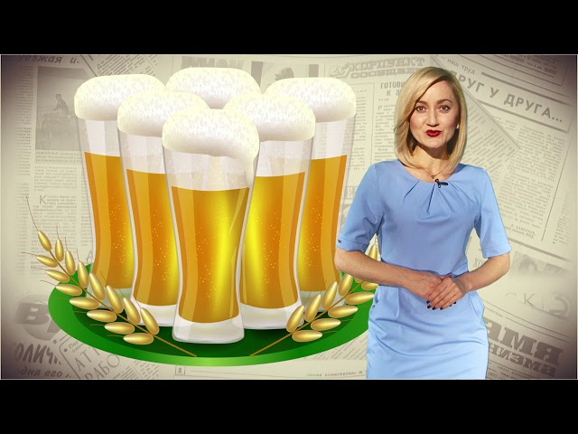 Ну и денёк, 29 сентября