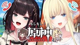 [Vtub] Neo-Porte 緋月ゆい 原神 w/藍沢エマ