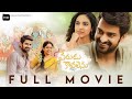 Varudu Kaavalenu Telugu Full Movie Naga Shaurya Ritu Varma Recent Blockbuster Hit Movie