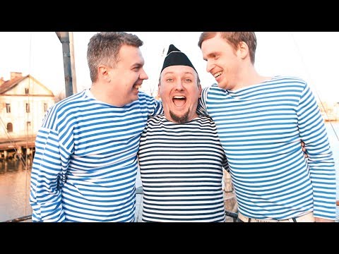 MARINERO - Маринеро [Official Music Video]