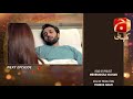 Kasa E Dil Episode 38 Teaser Affan Waheed Hina Altaf Ali Ansari GeoKahani