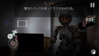 実況！CASE ANIMATRONICS #14 目を逸らしてはダメ！3体目のアニマトロニクスはこれだ!!