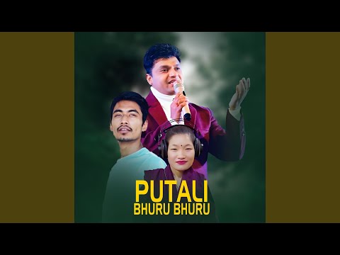 Putali Bhuru Bhuru