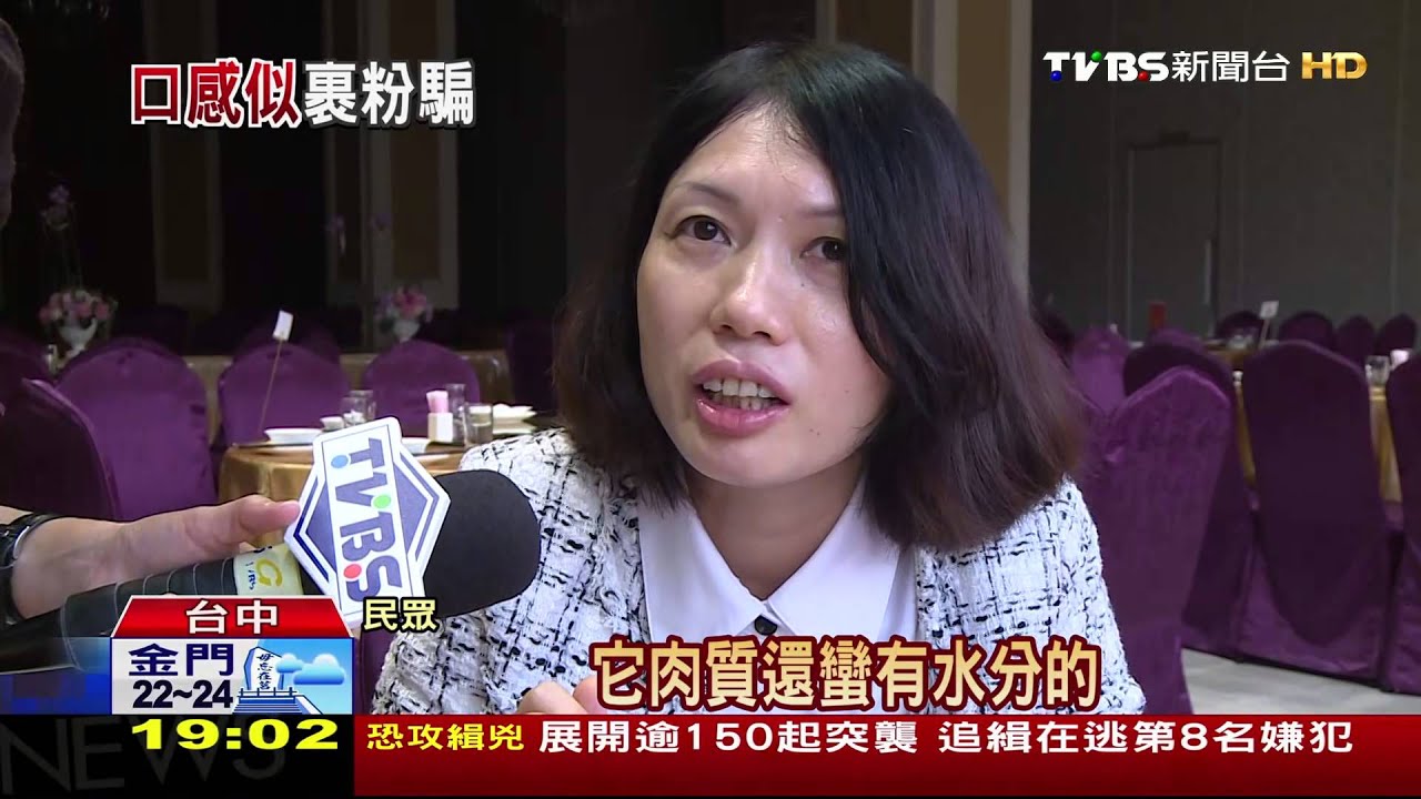 鱈魚料理受歡迎！　8成上門客都會點單