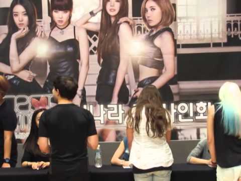 SECRET SUMMER Fan Sign Event 140906
