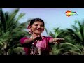Lal Gulabi Phoolo Se Bhari Hamara Sansar 1978 Mithun Chakraborty Sarika Old Hindi Songs