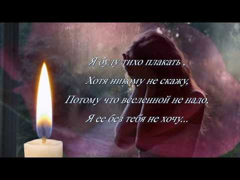 память любимой бабушке. память любимой бабушке. в память о бабушке. память любимой бабушке. розы и свечи поминальные.