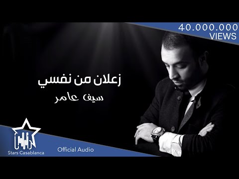 abdallah_hato’s Video 137082013634 qQLZDn5OeU0