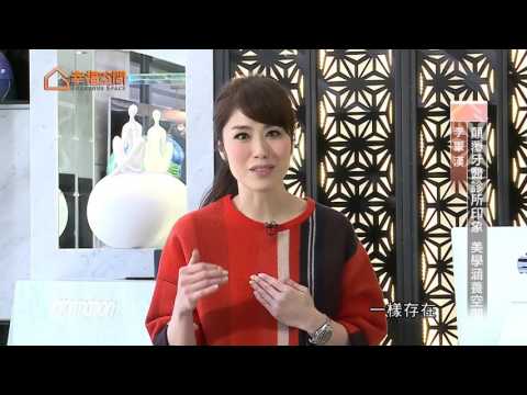 顛覆牙醫診所印象 美學涵養空間