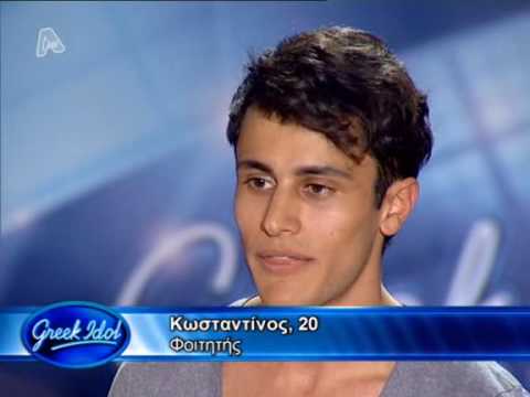 Greek Idol 2010 - Auditions 6 - Konstantinos