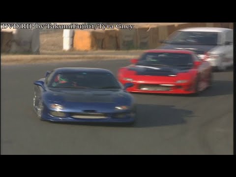 Hot-Version Vol. 67 - Solitary Sports of the FD3S