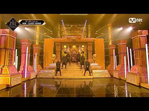 Blackpink Lisa "Classy Savage" cut