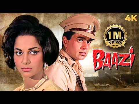 BAAZI Full Movie 4K Ultra Hindi (बाज़ी 1968) Dharmendra, Waheeda Rehman - Bollywood Classic Thriller