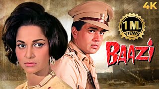 Download lagu BAAZI Full Movie 4K Ultra Hindi (बाज़ी 1968) Dharmendra, Waheeda Rehman - Bollywood Classic Thriller mp3