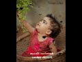 Children S Day What S App Status Ethu Sangeetha Thirunalo Song Ilaiyaraja Music
