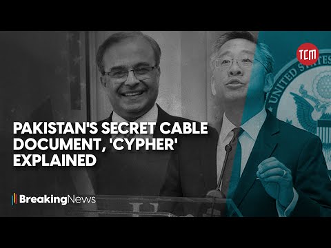 Cypher: The Conversation Between Pakistan’s Ambassador and U.S. Representative