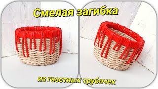 Ссылка
