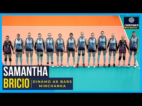 Samantha Bricio | Dinamo Ak-Bars 3:0 Minchanka | Superleague Parimatch 2022 | Round 20