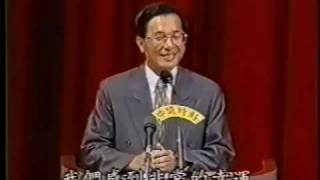 [討論] 1994市長辯論 陳水扁 趙少康很強