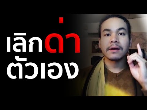 ผลิตภัณฑ์ที่น่าสนใจสำหรับผู้หญิงที่สามารถซื้อได้ เมื่อมันเป็นความอ่อนแอ