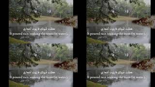 Download lagu Muhammad al muqit new arabic nasheed 2019 mp3 Download lagu Muhammad al muqit new arabic nasheed 2019 mp3