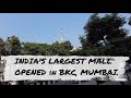 JIO WORLD PLAZA A Grand 5 Star Shopping Mall